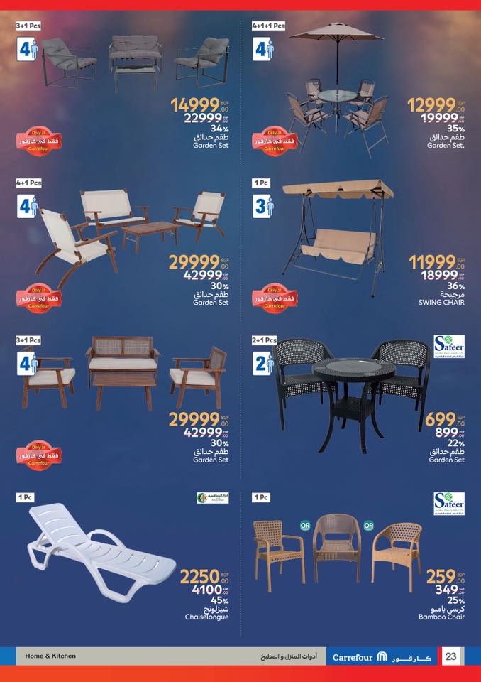 carrefour offers from 22may to 20may 2025 عروض كارفور من 22 مايو حتى 20 مايو 2025 صفحة رقم 22